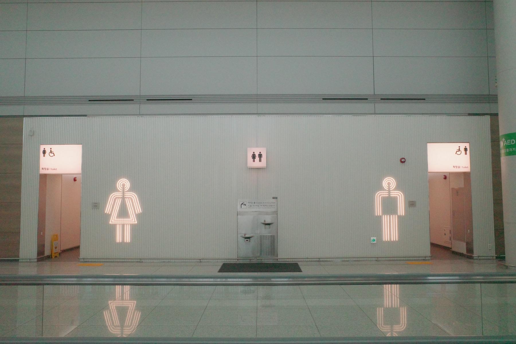 トイレがかわいい