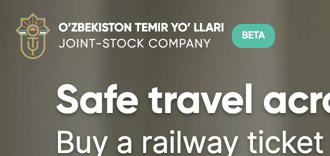 ウズベキスタン鉄道のオンラインチケット購入サイト